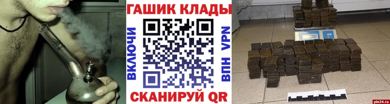 КЕТАМИН Верхоянск