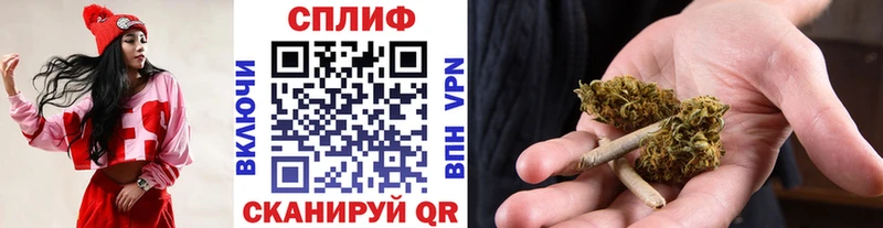 Купить наркотик аптеки Верхоянск Канабис  A-PVP  ГАШИШ  БУТИРАТ  Меф 