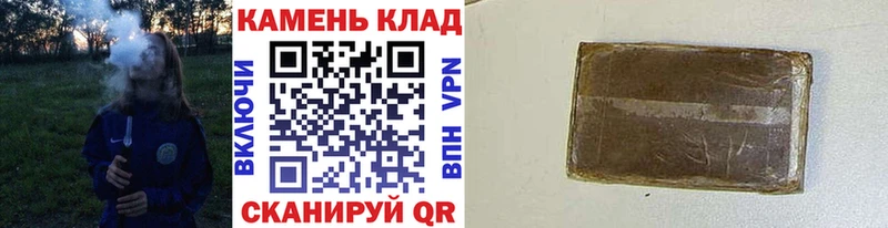 Гашиш Premium  где продают   Верхоянск 