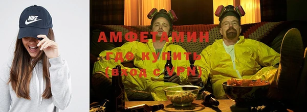 героин Бронницы