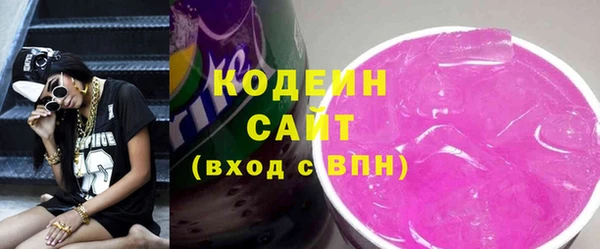 2c-b Богданович
