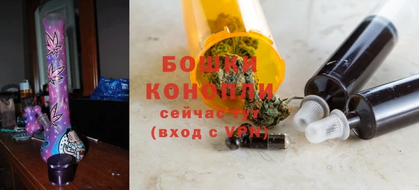 каннабис Белоозёрский