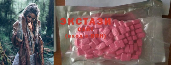 2c-b Богданович