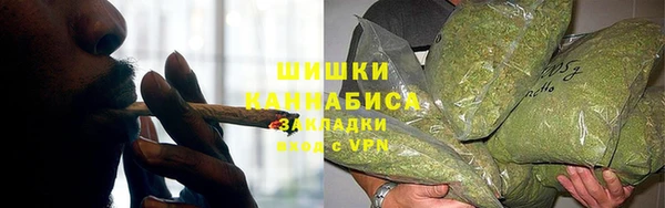 мдма Верхний Тагил