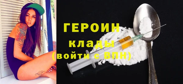 2c-b Богданович