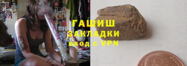 2c-b Богданович