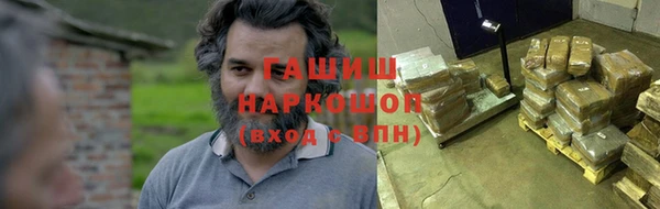 СК Богородицк