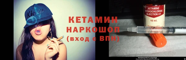mix Богородск