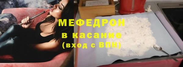 2c-b Богданович