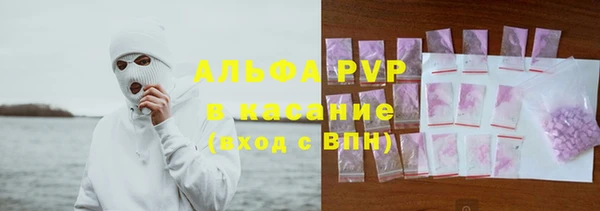 героин Бронницы