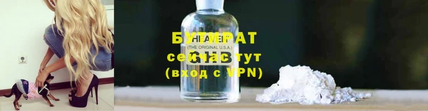 mix Богородск