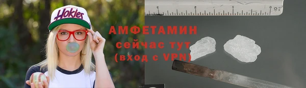 СК Богородицк
