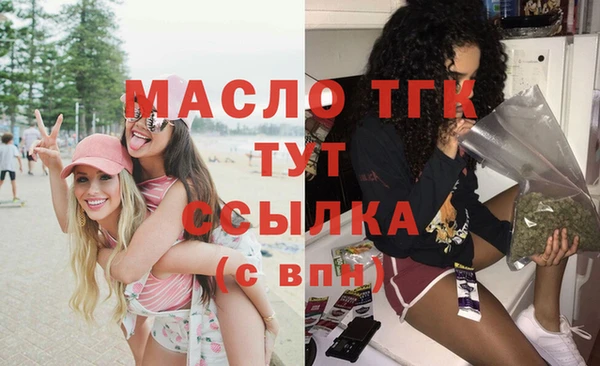 mix Богородск