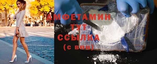 СК Богородицк