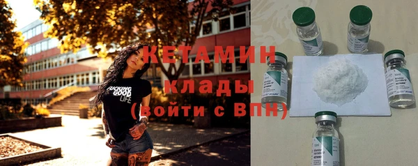 СК Богородицк