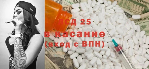 герыч Верея