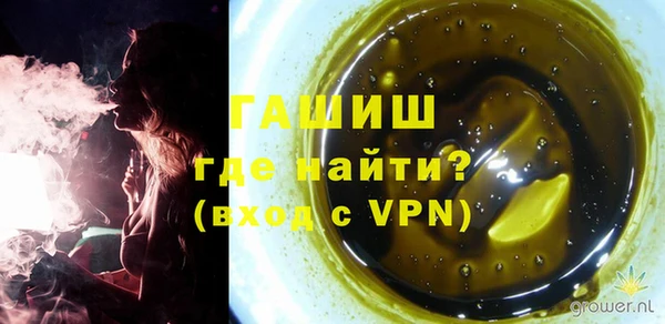 2c-b Богданович
