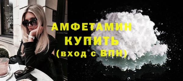 мдма Верхний Тагил