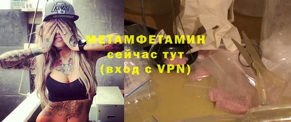 mix Богородск