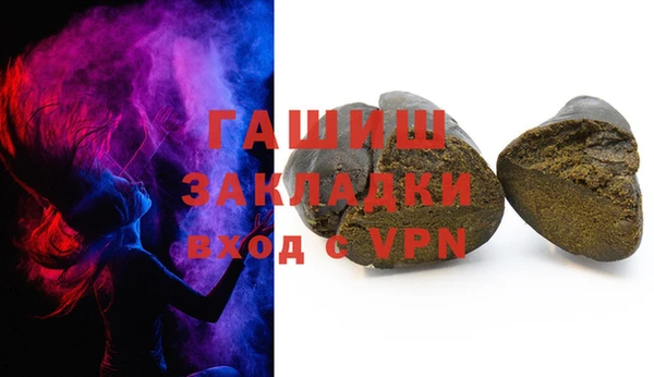 СК Богородицк