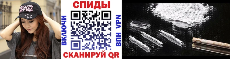 Метамфетамин Декстрометамфетамин 99.9%  МЕГА онион  Верхоянск 