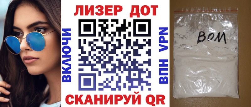 Наркотические марки 1,5мг  Верхоянск 
