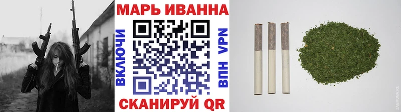 Шишки марихуана AK-47  Верхоянск 